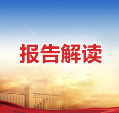 优德88(中国区)最新官方网站