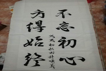 优德88(中国区)最新官方网站