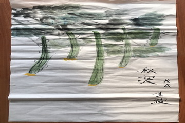 优德88(中国区)最新官方网站