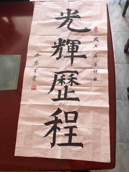 优德88(中国区)最新官方网站