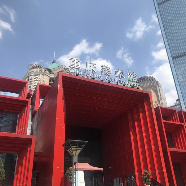 优德88(中国区)最新官方网站