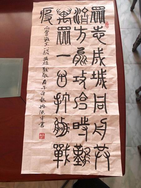 优德88(中国区)最新官方网站