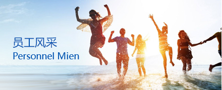 优德88(中国区)最新官方网站