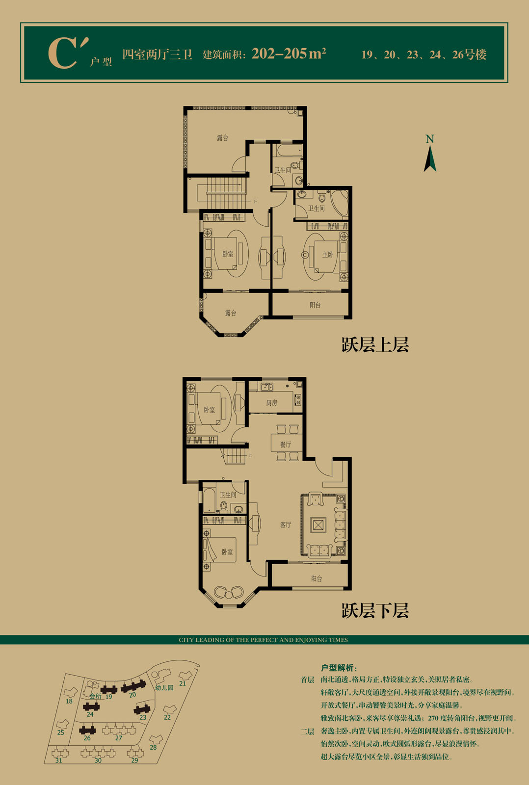 优德88(中国区)最新官方网站