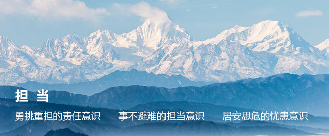 优德88(中国区)最新官方网站