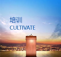 优德88(中国区)最新官方网站