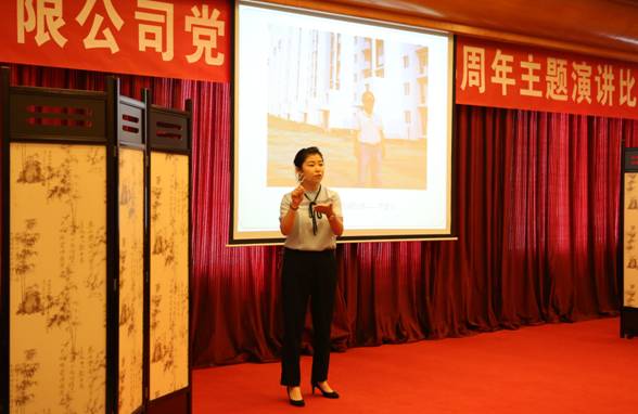 优德88(中国区)最新官方网站