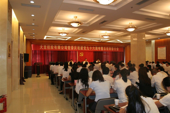 优德88(中国区)最新官方网站