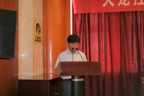 优德88(中国区)最新官方网站