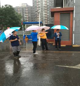 优德88(中国区)最新官方网站