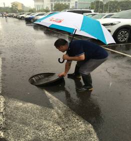 优德88(中国区)最新官方网站