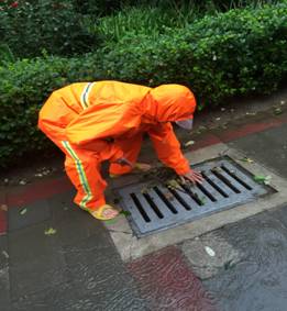 优德88(中国区)最新官方网站