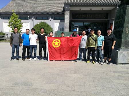 优德88(中国区)最新官方网站