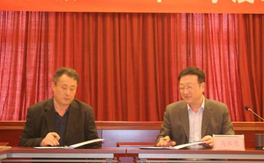 优德88(中国区)最新官方网站