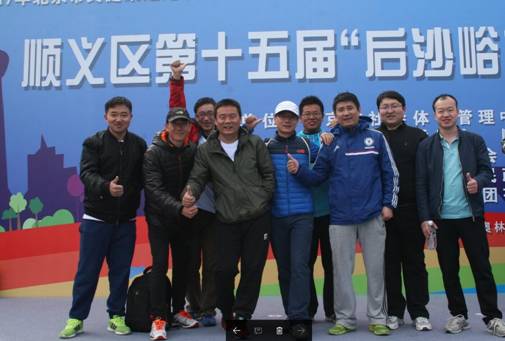 优德88(中国区)最新官方网站