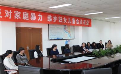 优德88(中国区)最新官方网站