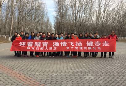 优德88(中国区)最新官方网站