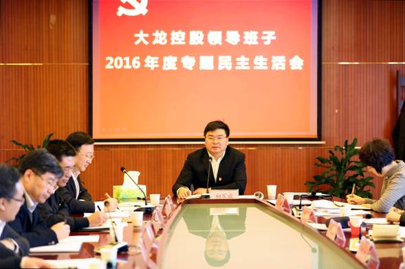 优德88(中国区)最新官方网站