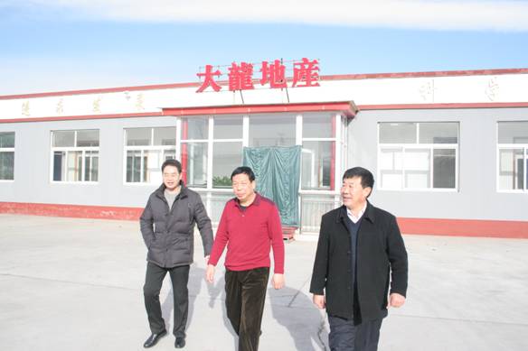 优德88(中国区)最新官方网站