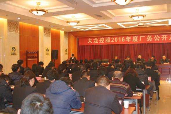 优德88(中国区)最新官方网站