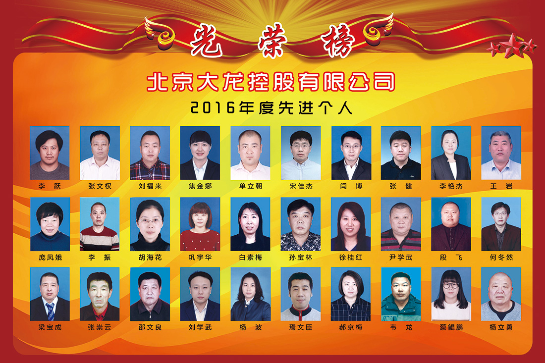 优德88(中国区)最新官方网站