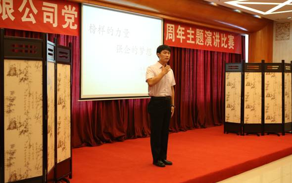 优德88(中国区)最新官方网站