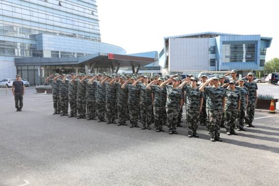 优德88(中国区)最新官方网站