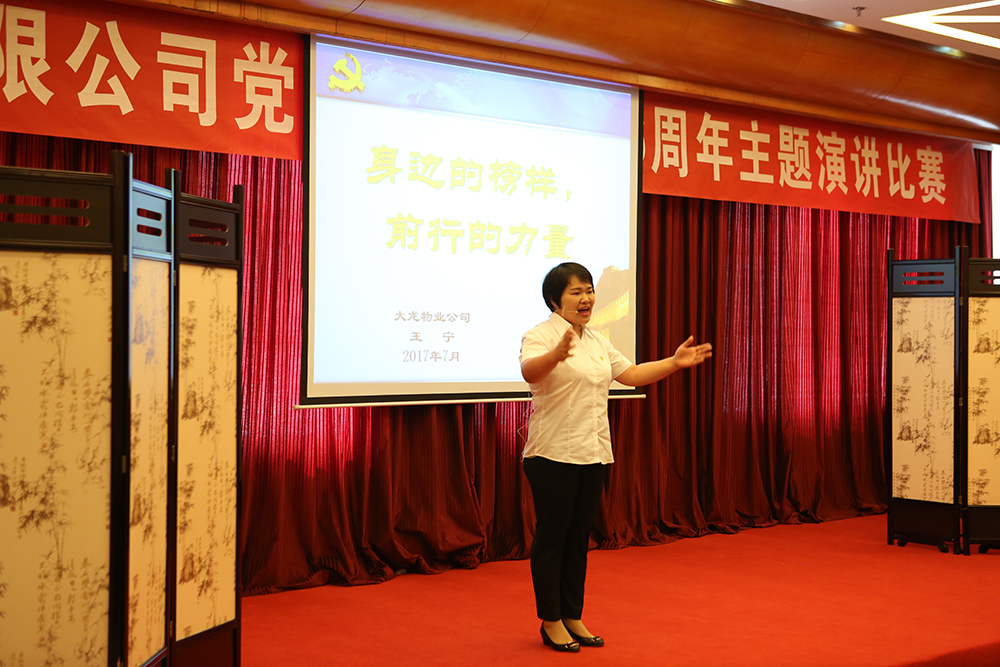 优德88(中国区)最新官方网站