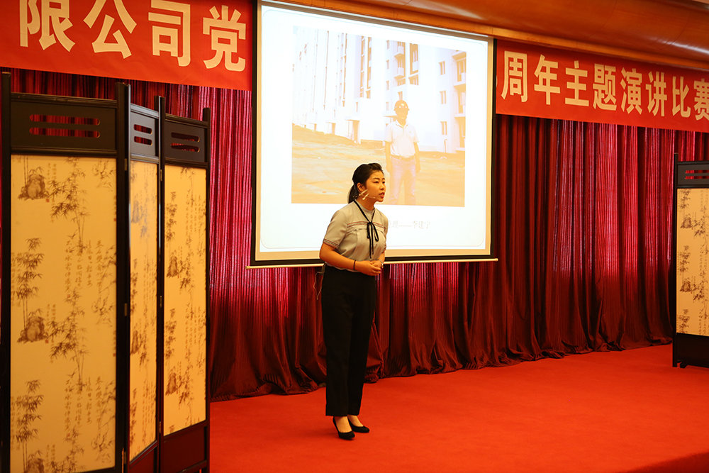 优德88(中国区)最新官方网站