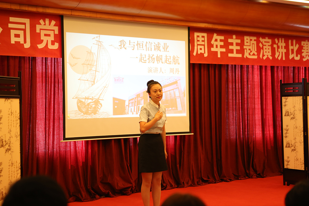 优德88(中国区)最新官方网站