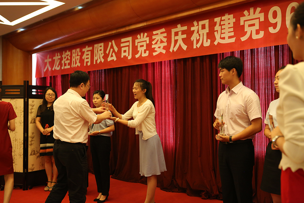 优德88(中国区)最新官方网站