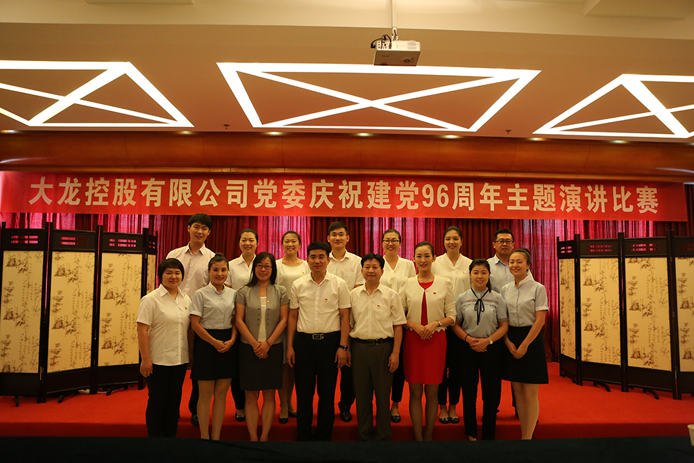 优德88(中国区)最新官方网站