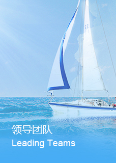 优德88(中国区)最新官方网站