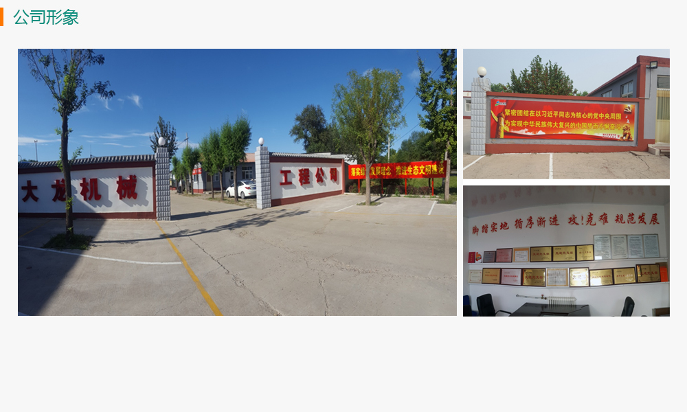 优德88(中国区)最新官方网站