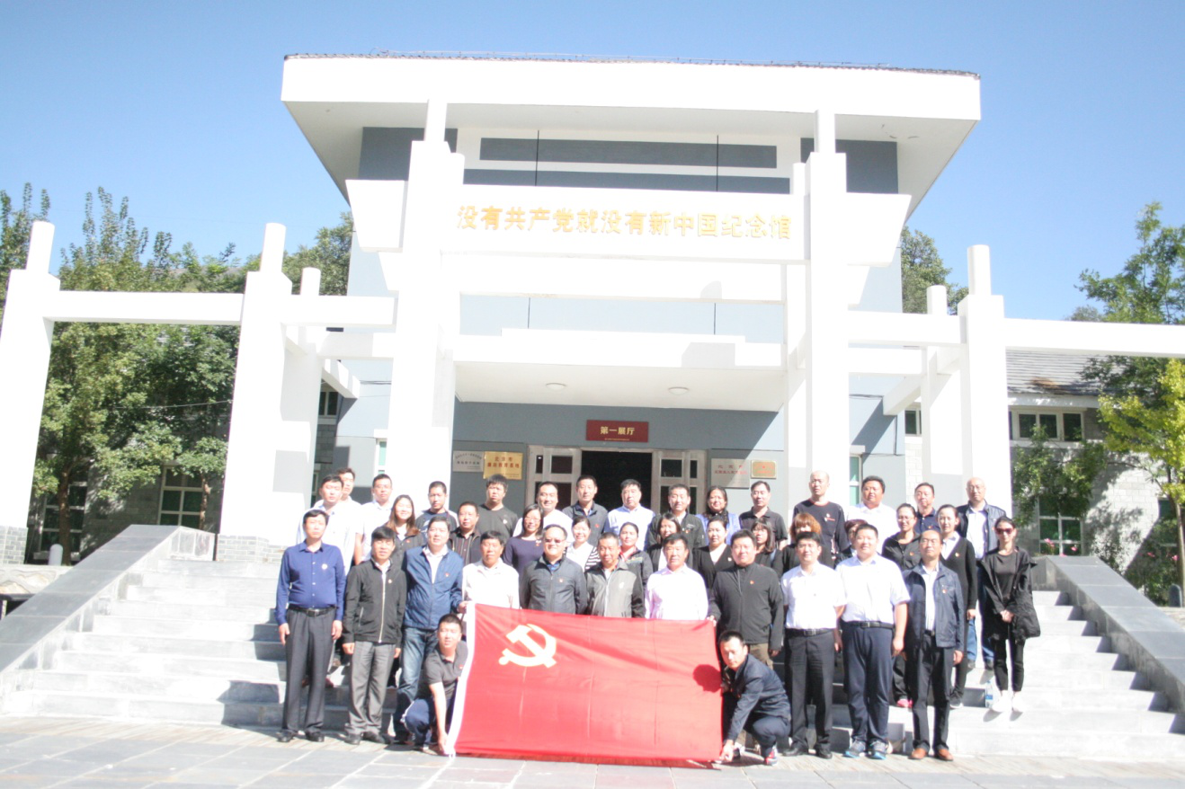 优德88(中国区)最新官方网站