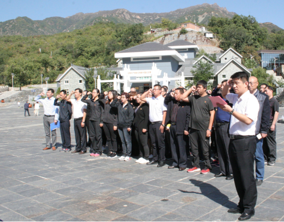 优德88(中国区)最新官方网站