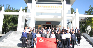 优德88(中国区)最新官方网站