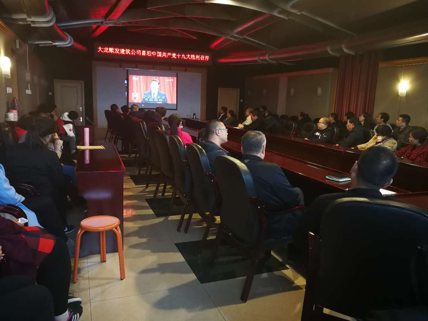 优德88(中国区)最新官方网站