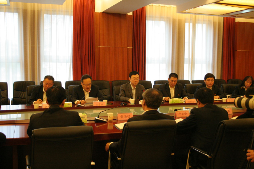 优德88(中国区)最新官方网站