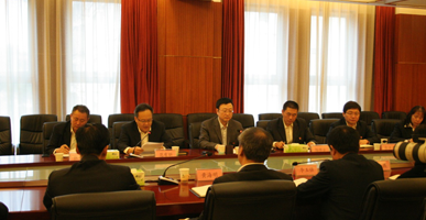 优德88(中国区)最新官方网站