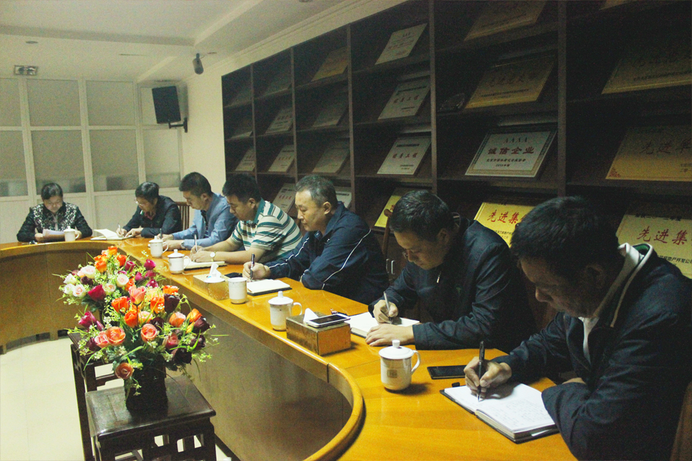 优德88(中国区)最新官方网站