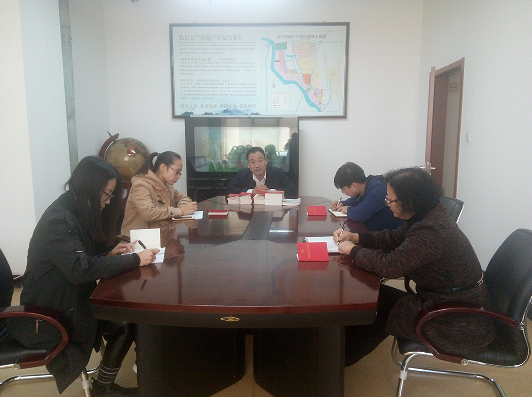 优德88(中国区)最新官方网站