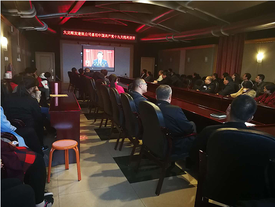 优德88(中国区)最新官方网站