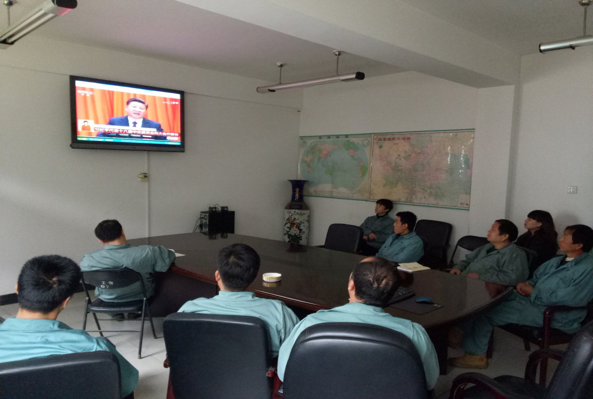 优德88(中国区)最新官方网站