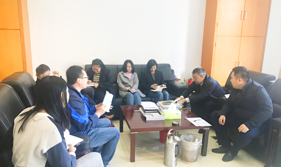 优德88(中国区)最新官方网站