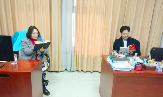 优德88(中国区)最新官方网站