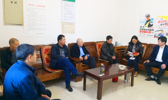 优德88(中国区)最新官方网站