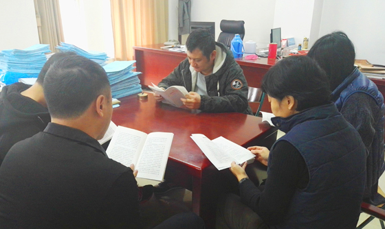 优德88(中国区)最新官方网站