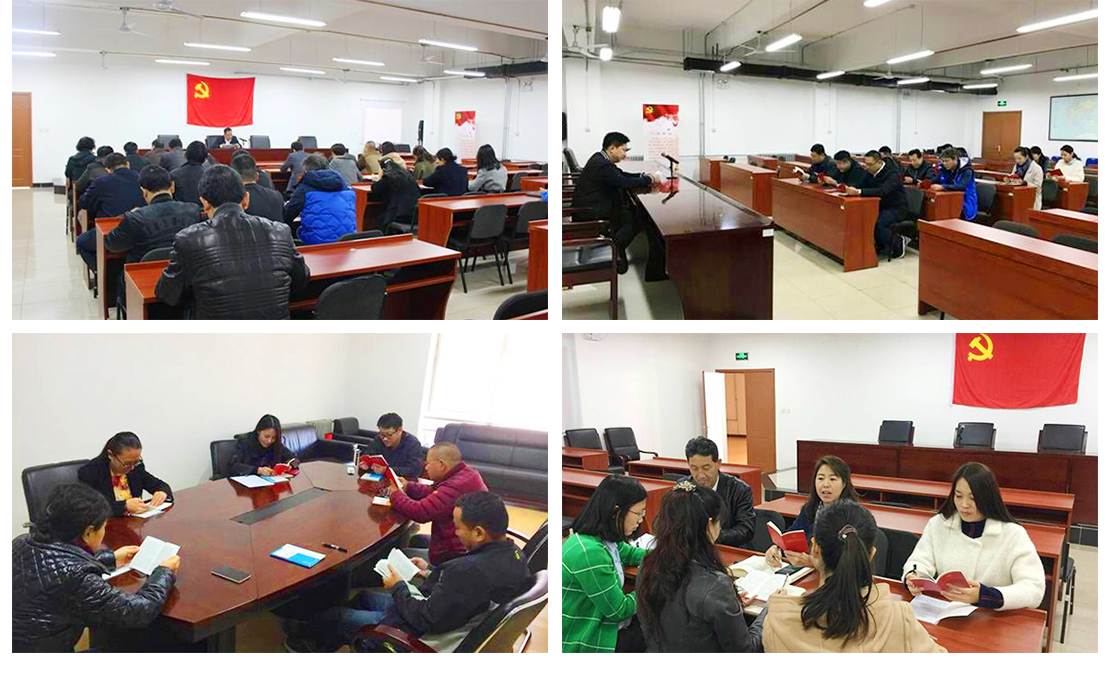 优德88(中国区)最新官方网站