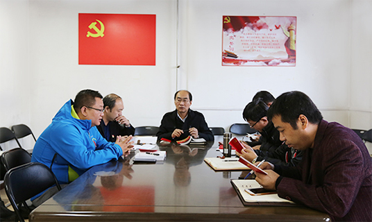 优德88(中国区)最新官方网站